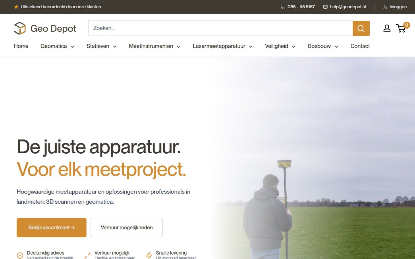 Website GeoDepot